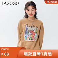 La·go·go 拉谷谷 Lagogo2022新款圆领撞色图案装饰卫衣女LCEE418C06