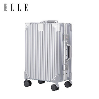 ELLE 她 法国20英寸银色行李箱时尚拉杆箱TSA密码锁万向轮可登机旅行箱