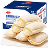 千丝 乳酸菌小口袋面包早餐休闲小吃零食品夜宵250g(约12包)