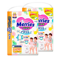 Merries 妙而舒 花王拉拉裤XL50*2包