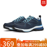 狼爪 徒步鞋女春夏舒适防滑缓震耐磨登山鞋4045381 1179深海蓝/浅蓝(女)