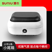 速牛小牛U+电动车尾箱储物载人坐垫US扩容U1C靠背可坐人G0g2配件