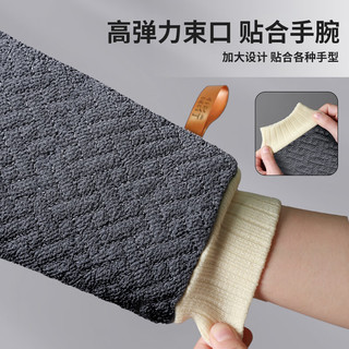 乐荔 双面加厚洗澡巾