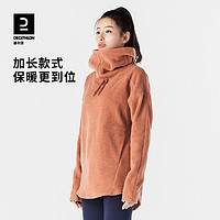 一夜入冬：DECATHLON 迪卡侬 女子抓绒卫衣 8749692