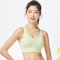 DECATHLON 迪卡侬 女子运动内衣 8767526 清新黄