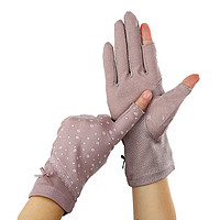GLO-STORY 手套女 短款薄款棉质半指手套 开车骑车防滑透气触屏手套 WST014122 紫色