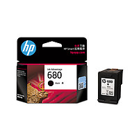 HP 惠普 680 黑色 墨盒 480页