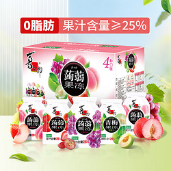 XIZHILANG 喜之郎 蒟蒻果凍 果汁果凍混合4口味520g*2桶