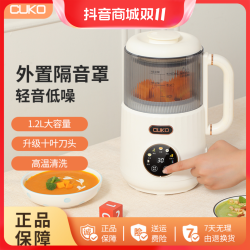 CUKO 库可 -DJ01 破壁机