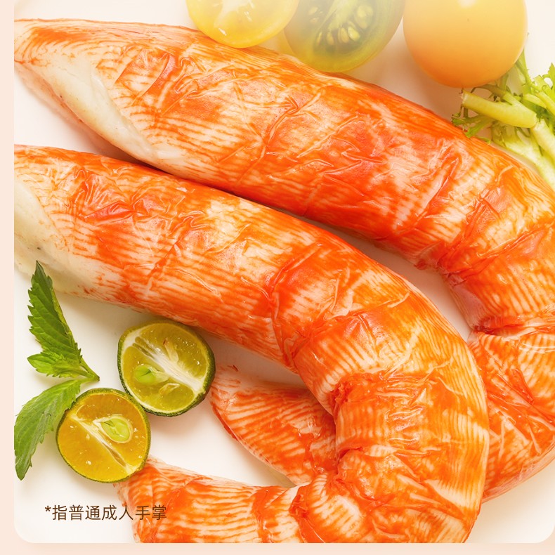 【5袋】客唻美巨无霸鲜虾鳕鱼棒150g韩国虾肉夹心高蛋白虾棒