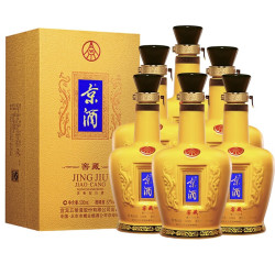 【省50元】窖藏白酒_wuliangye 五粮液 京酒窖藏 201