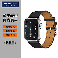 FREEWORKS 苹果真皮手表带Apple Watch时尚款小牛皮表带iwatchS8/SE/7 时尚小牛皮丨舒适透气 42/44/45/49mm表盘通用
