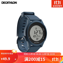 DECATHLON 迪卡儂 運動手表男女青少年兒童防水RUNA藍色（新老款隨機發貨） 2835331