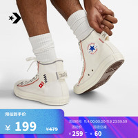 CONVERSE 匡威 All Star男女拼接感经典高帮帆布鞋A06104C