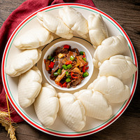 峰仔荷叶饼500g早餐半成品发面肉夹馍饼胚饼皮馒头夹馍馍