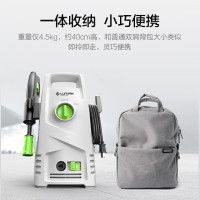 10日20点：LUBA 绿霸 家用洗车机 1400W 升级版A套餐