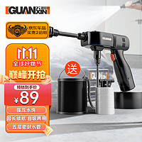 GUANXIN 关心 高压洗车机家用高压水枪无线锂电便携式洗车神器 mini-1单电