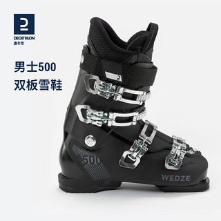 DECATHLON 迪卡侬 雪鞋双板雪鞋成人男女入门滑雪鞋SKI-BOOT500-OVWK男士黑色双板雪鞋25-25.5厘米-4046369