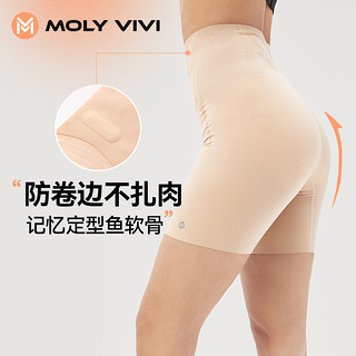 MOLYVIVI收腹提臀裤女强力收肚子束腰高腰翘臀塑身裤打底裤