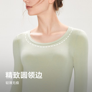 【轻暖】曼妮芬秋衣秋裤套装女舒适男暖衣暖裤打底肌衣-ZB