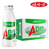 WAHAHA 娃哈哈 ad钙奶 100g*24瓶