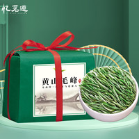 忆茗道 黄山毛峰 100g