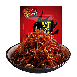 ZHANGFEI BEEF 张飞 牛肉香辣灯影牛肉丝100g四川成都特产辣味零食小吃牛肉干