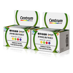 Centrum 善存 多种维生素矿物质片 佳维 60片*3盒