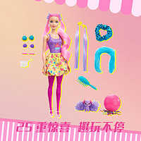 BARBIE 芭比泳装 芭比(Barbie)娃娃(随机发货1款)女孩新年礼物-惊喜变色盲盒魔发娃娃HBG38