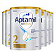 Aptamil 爱他美 澳洲爱他美白金新版加量DHA叶黄素配方奶粉2段900g*6罐