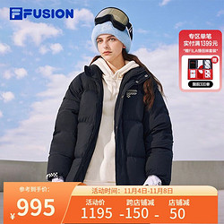 FILA 斐乐 FUSION斐乐潮牌羽绒服女2023冬季新款情侣时尚保暖外套男 正黑色-BK 170/92A/M