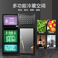 MELING 美菱 小型冰箱家用冰吧办公室茶叶饮料储藏柜保鲜客厅双门透明冰箱