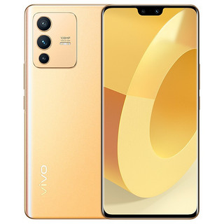 vivo S12 Pro 5G手机 12GB+256GB 暖金