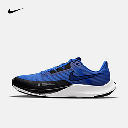 nike耐克男子跑步鞋airzoomrivalfly3ct240540042