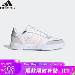 adidas 阿迪达斯 时尚潮流运动舒适透气休闲鞋女鞋FW2897