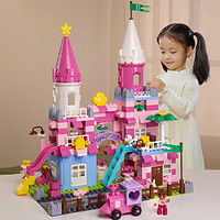 SNAEN 斯纳恩 儿童积木玩具女孩大颗粒拼装插公主城堡迪士尼模型乐高学