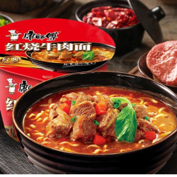 康师傅 方便面泡面经典桶装整箱 85g/桶