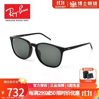 Ray-Ban 雷朋 男女款太阳镜0RB4387F 黑色镜框绿色镜片 55mm