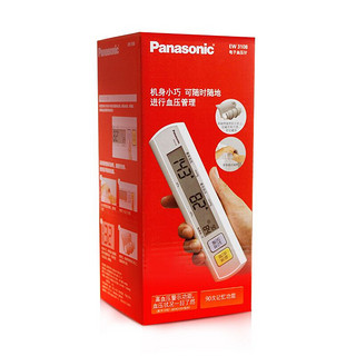 Panasonic 松下 EW3108 上臂式血压计 白色