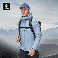 KAILAS 凯乐石 登山棉服冬季3M新雪丽保暖棉衣防风防泼水连帽外套男