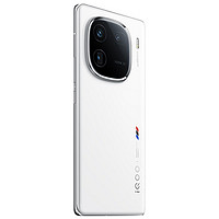 百亿补贴：iQOO 12 Pro 5G手机 骁龙8Gen3 16GB+512GB