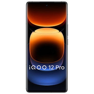 iQOO 12 Pro 5G手机 16GB+512GB 燃途 骁龙8Gen3