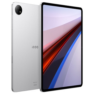 iQOO Pad 12.1英寸 Android 平板电脑（2800*2000、天玑9000+、12GB、512GB、WiFi版、银翼）