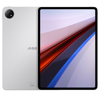 iQOO Pad 12.1英寸 Android 平板电脑（2800*2000、天玑9000+、8GB、128GB、WiFi版、银翼）