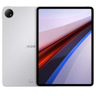 iQOO Pad 12.1英寸 Android 平板电脑（2800*2000、天玑9000+、12GB、256GB、WiFi版、银翼）