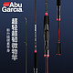 Abu Garcia 阿布加西亚 马口路亚竿 1.98米UL单竿