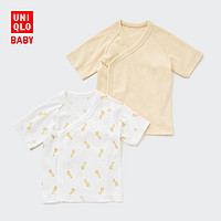 UNIQLO 优衣库 婴幼儿 和尚服(2件装) 455039/450065