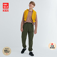 UNIQLO 优衣库 儿童装休闲松紧束脚裤卫裤462021