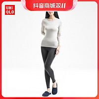 抖音超值购：UNIQLO 优衣库 轻舒暖女装HEATTECH U领圆领T恤紧身裤460354/460349460408