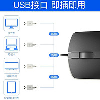 DELL 戴尔 MS116原装USB有线鼠标光电家用办公笔记本台式机电脑游戏